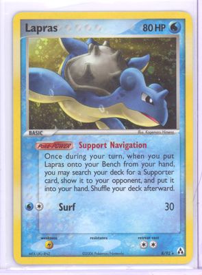 Lapras - EX Legend Maker (LM) - MP