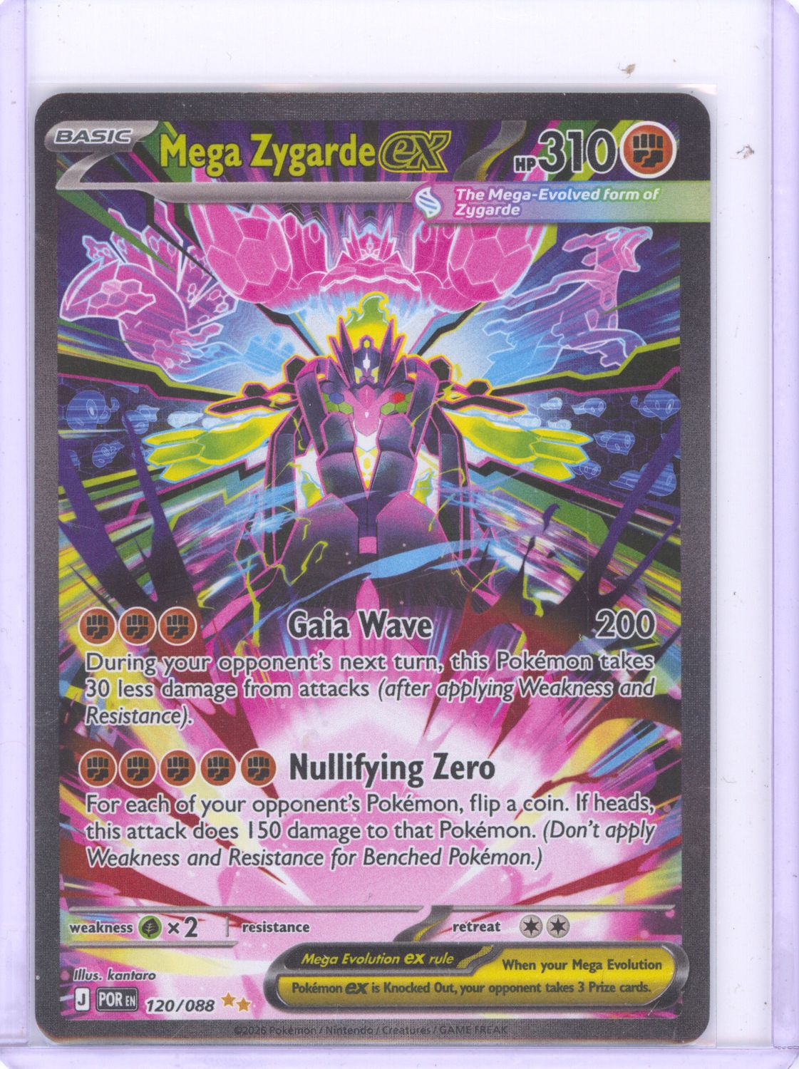 Mega Zygarde ex - 120/088 - ME03: Perfect Order (POR) - NM (9/11)