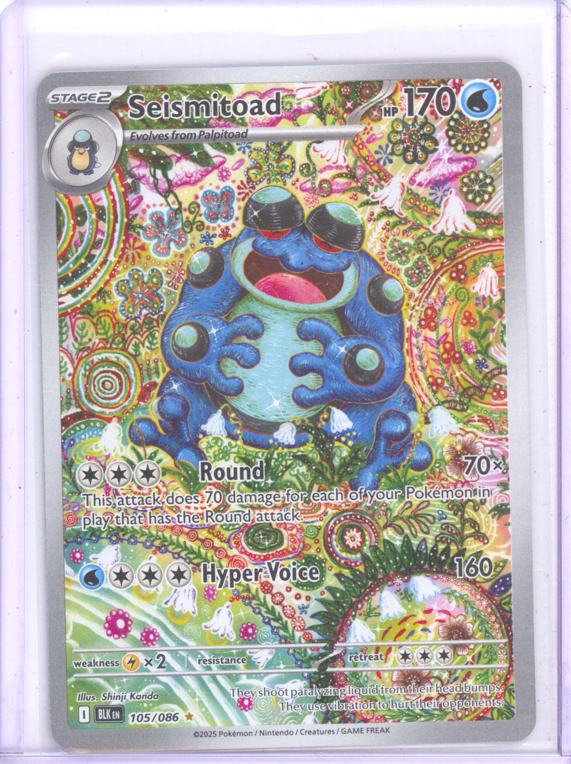 Seismitoad - 105/086 - SV: Black Bolt (BLK) - LP