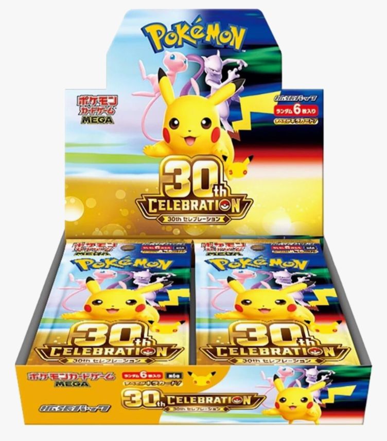 Pokemon Pokémon TCG 30th Celebration Simplified Chinese Booster Box
