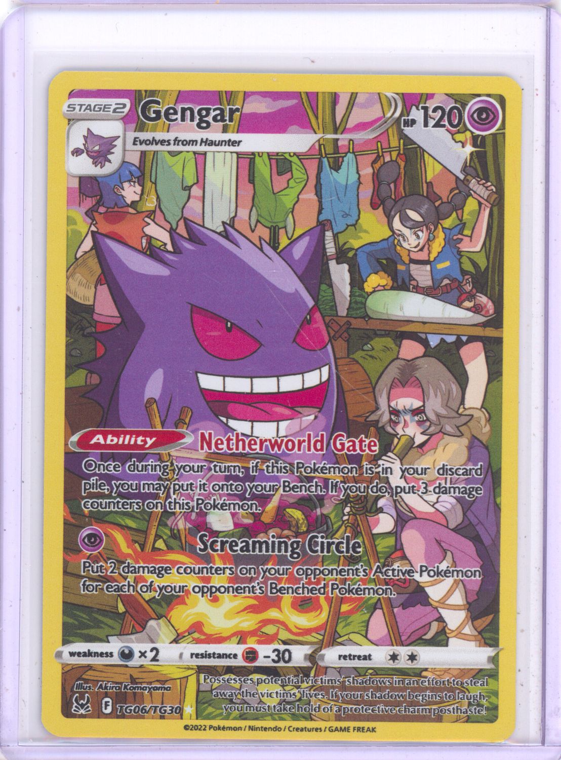 Gengar - SWSH11: Lost Origin Trainer Gallery (SWSH11: TG) 10/8