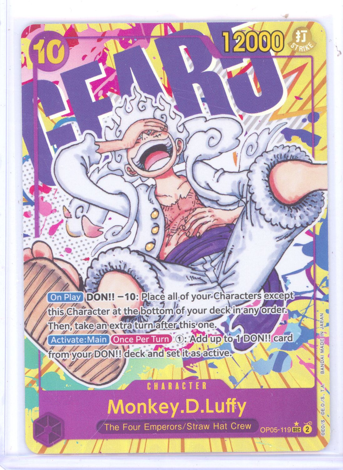 Monkey.D.Luffy (119) (Alternate Art) - Awakening of the New Era (OP05) - NM