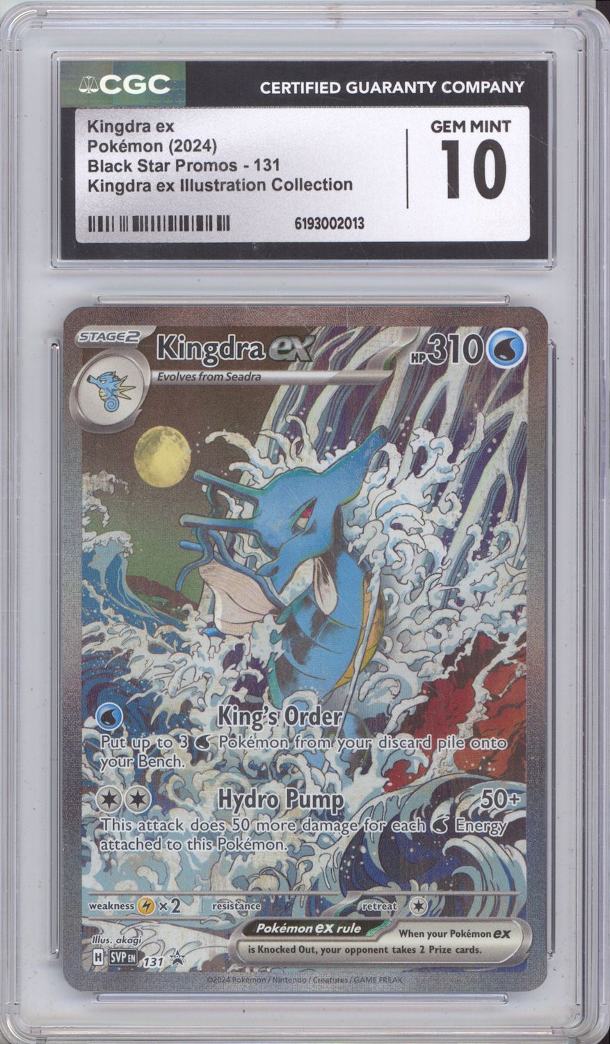 Kingdra ex - 131 - SV: Scarlet &amp; Violet Promo Cards (SVP) CGC 10 (10/29)