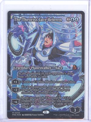 The Theorist, Jace Beleren (Showcase) - Reality Fracture (FRA) - NM