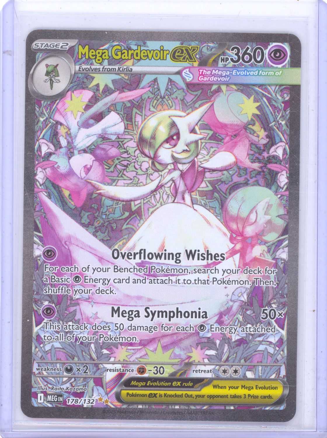Mega Gardevoir ex - 178/132 - ME01: Mega Evolution (MEG) - NM