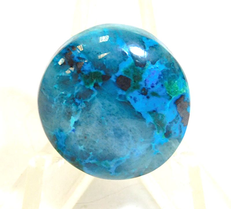 Catalina Sky Cabochon
