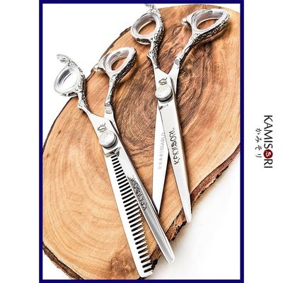 Kamisori Shears