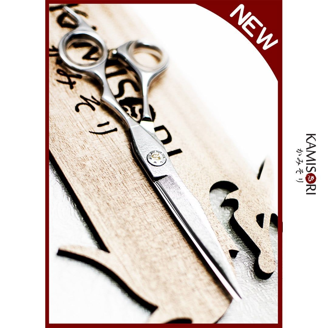 SHOGUN PROFESSIONAL HAIRCUTTING SHEARS