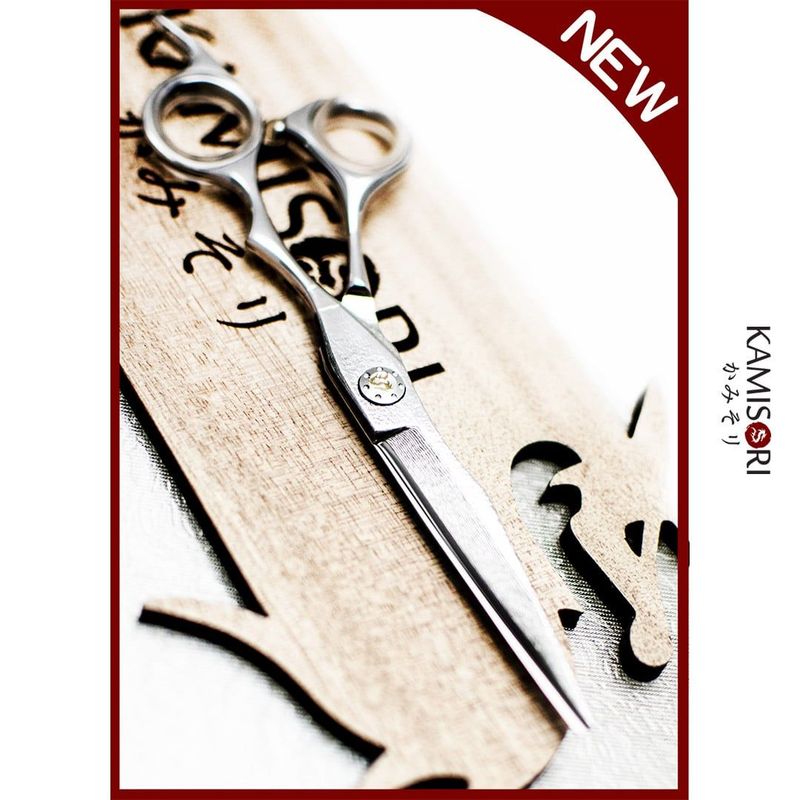 SHOGUN PROFESSIONAL HAIRCUTTING SHEARS