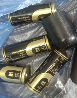 RECHARGEABLE BATTERY 26650