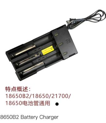 charger 3 slots for transmitter battery charging (only rechargeable ones)