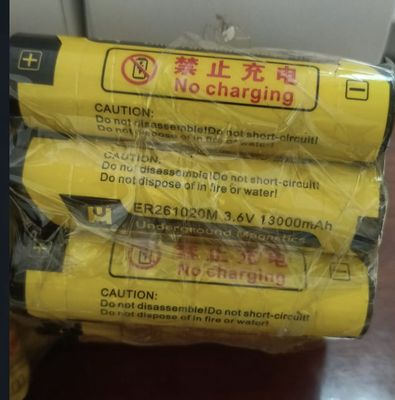 NON RECH SUPER CEL XCMG Long-lasting battery,  this battery is not rechargeable.
