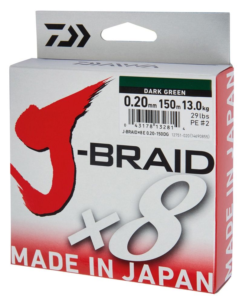 J Braid 300m