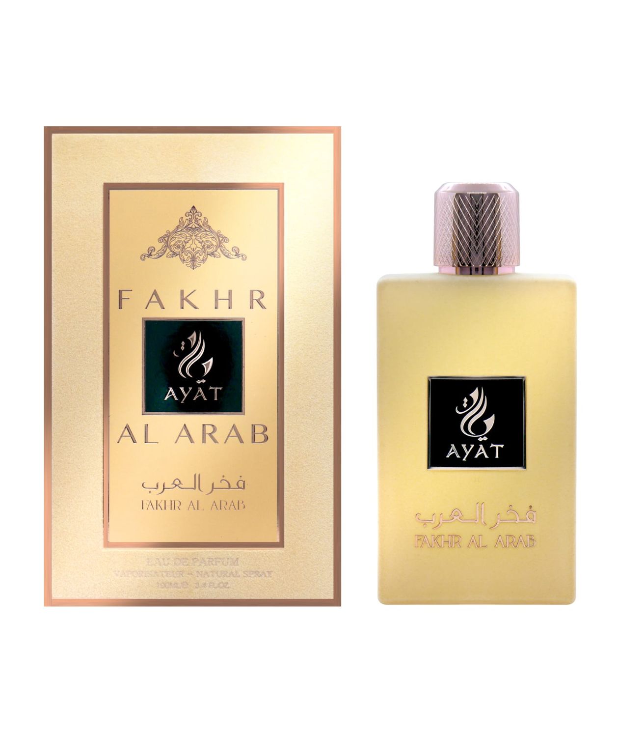 Eau de Parfum FAKHR AL ARAB - Ayat Perfumes