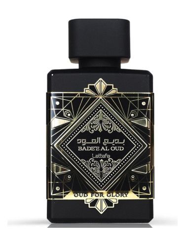 Oud for Glory