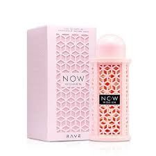 Rave Now (Inspirada en Burberry)