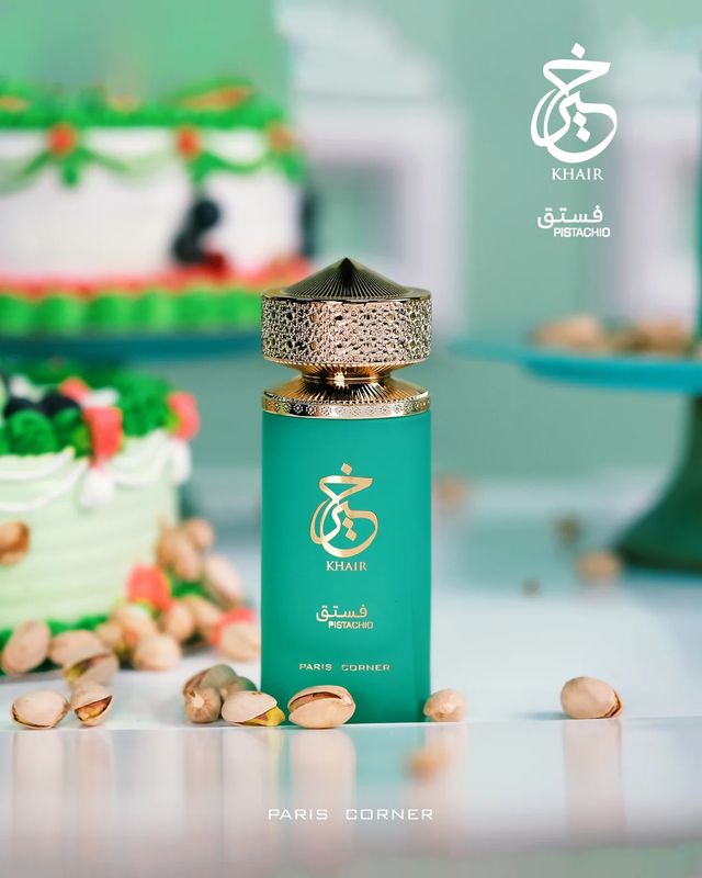Khair Pistachio (Inspirada en Pistachio Gelato)