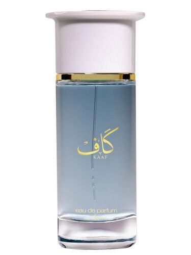 Kaaf (Inspirada en Percival de Parfums de Marly) Ahmed al Maghribi