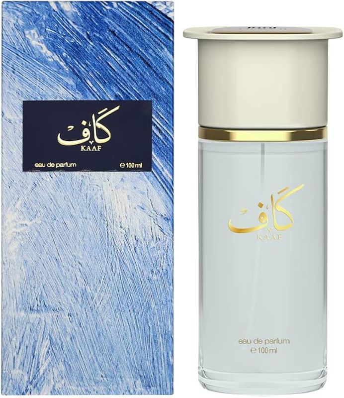 Kaaf (Inspirada en Percival de Parfums de Marly) Ahmed al Maghribi