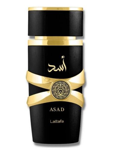 Asad Lattafa (Inspirado en Sauvage Elixir Dior)