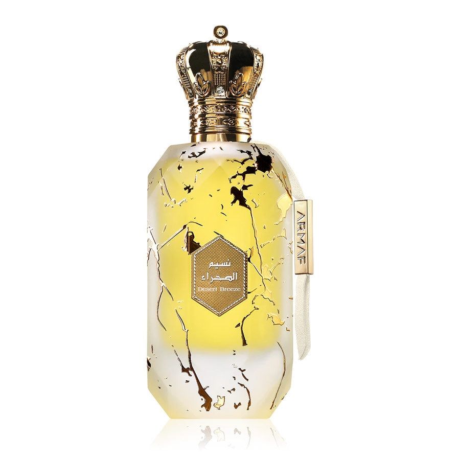 Desert Breeze Armaf