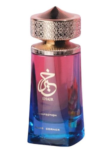 Khair Confection Paris Corner (Inspirado en Vanilla Candy Kayali)