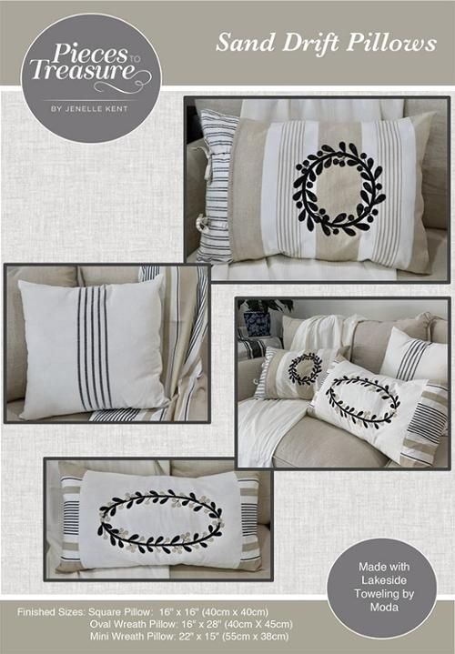 Sand Drift Pillows Pattern PTT221