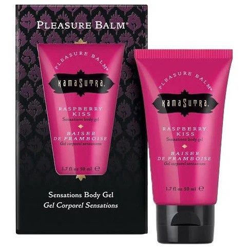 KAMA BALM PLEASURE   RASPBERRY