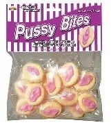 CANDY PUSSY BITES