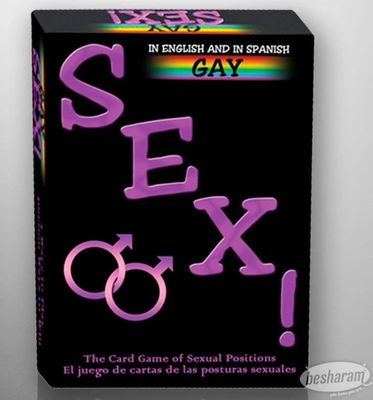 GAME GAY SEX CARDS