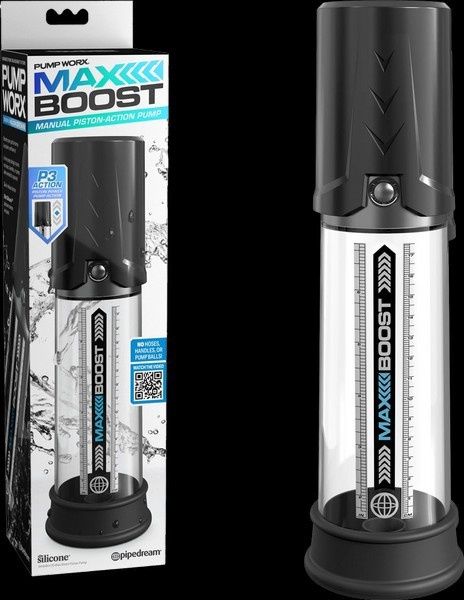 PUMP WORX MAX BOOST
