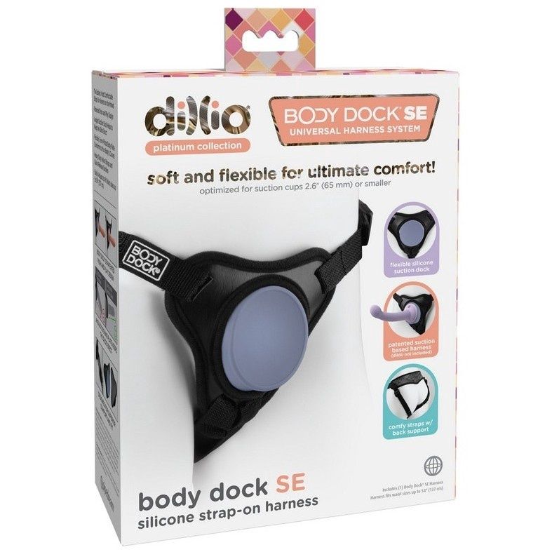 sale HARNESS DILLIO BODY DOCK SE