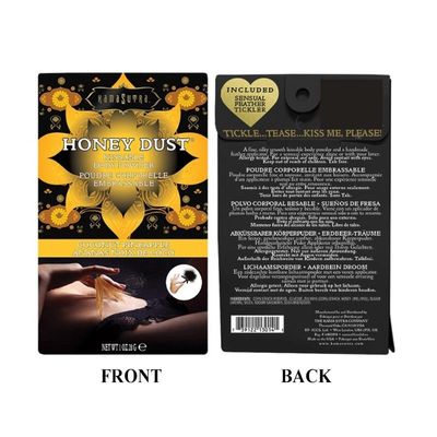 KAMA HONEY DUST 1 OZ