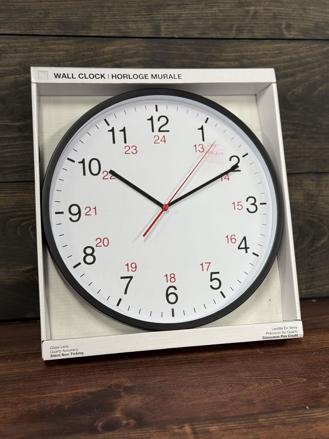KG Railways 12" Silent Wall Clock Non-Ticking - 24 Hours