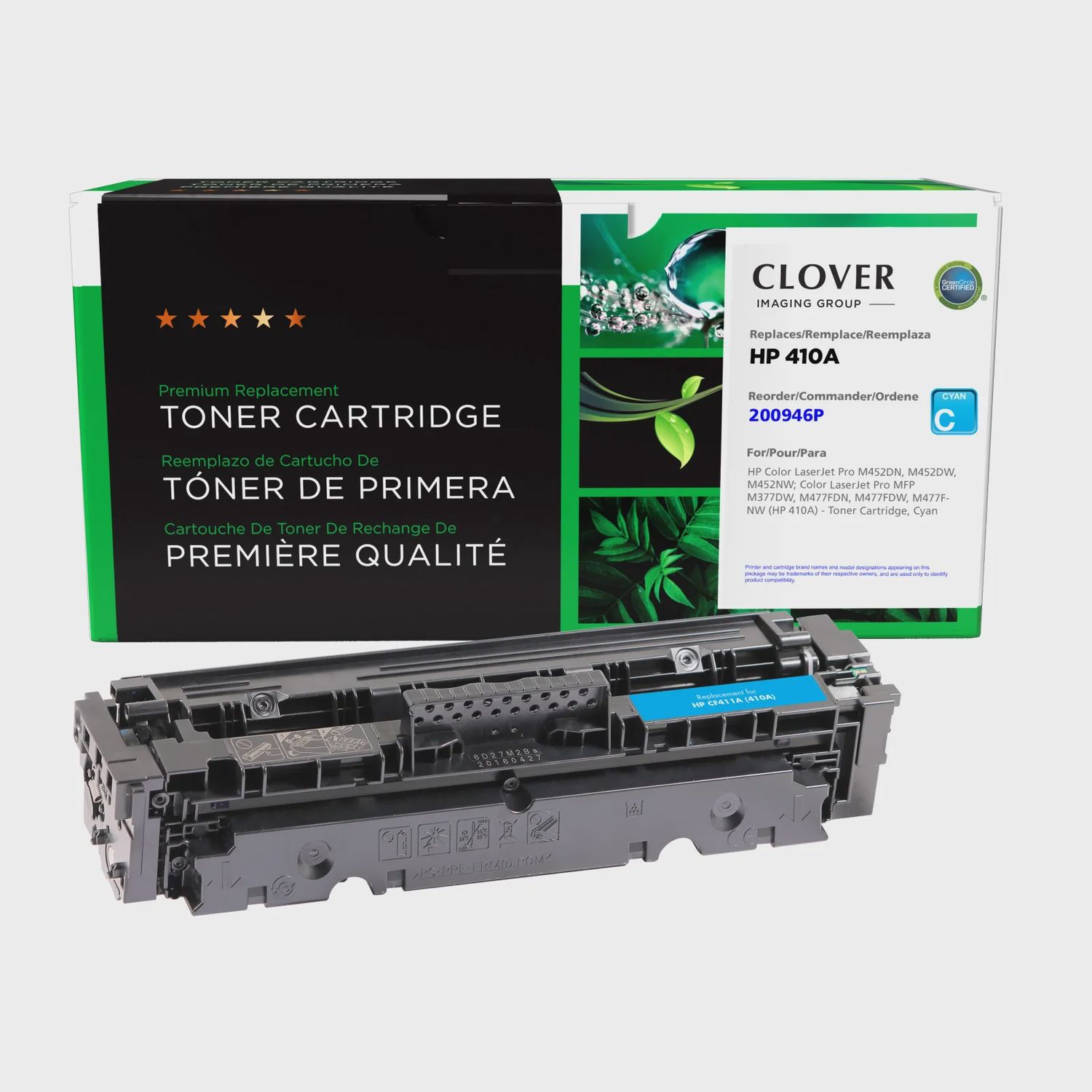 HP CF411A Cyan High Yield Cartridge, Premium Compatible