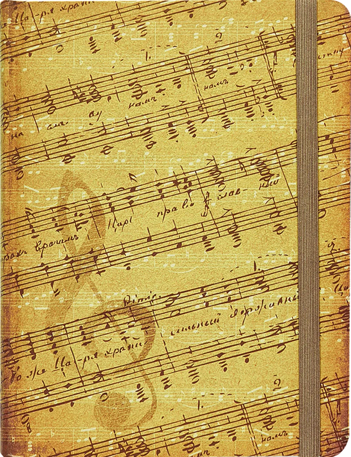 Journal Music