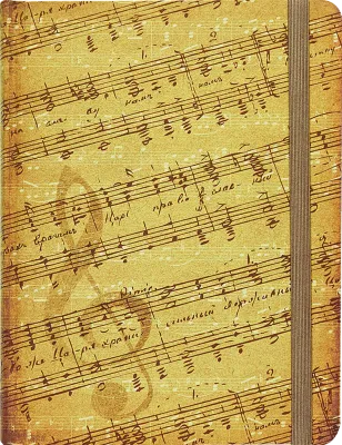 Journal Music