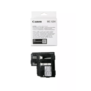 Canon MC-G04 Maintenance Cartridge