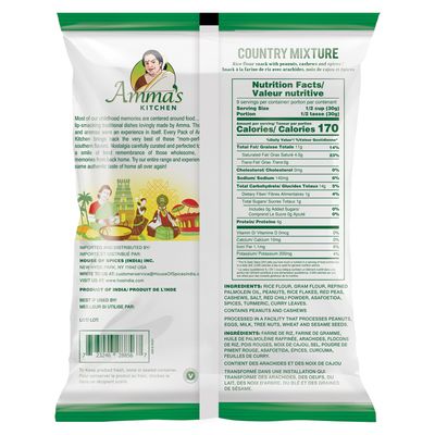 Ammas Country Mix 285g