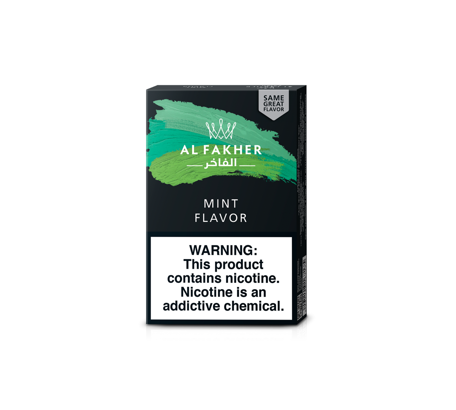 Al Fakher 50g