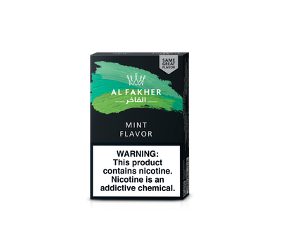 Al Fakher 50g