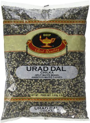 Deep Urad Dal Chilka 2lb