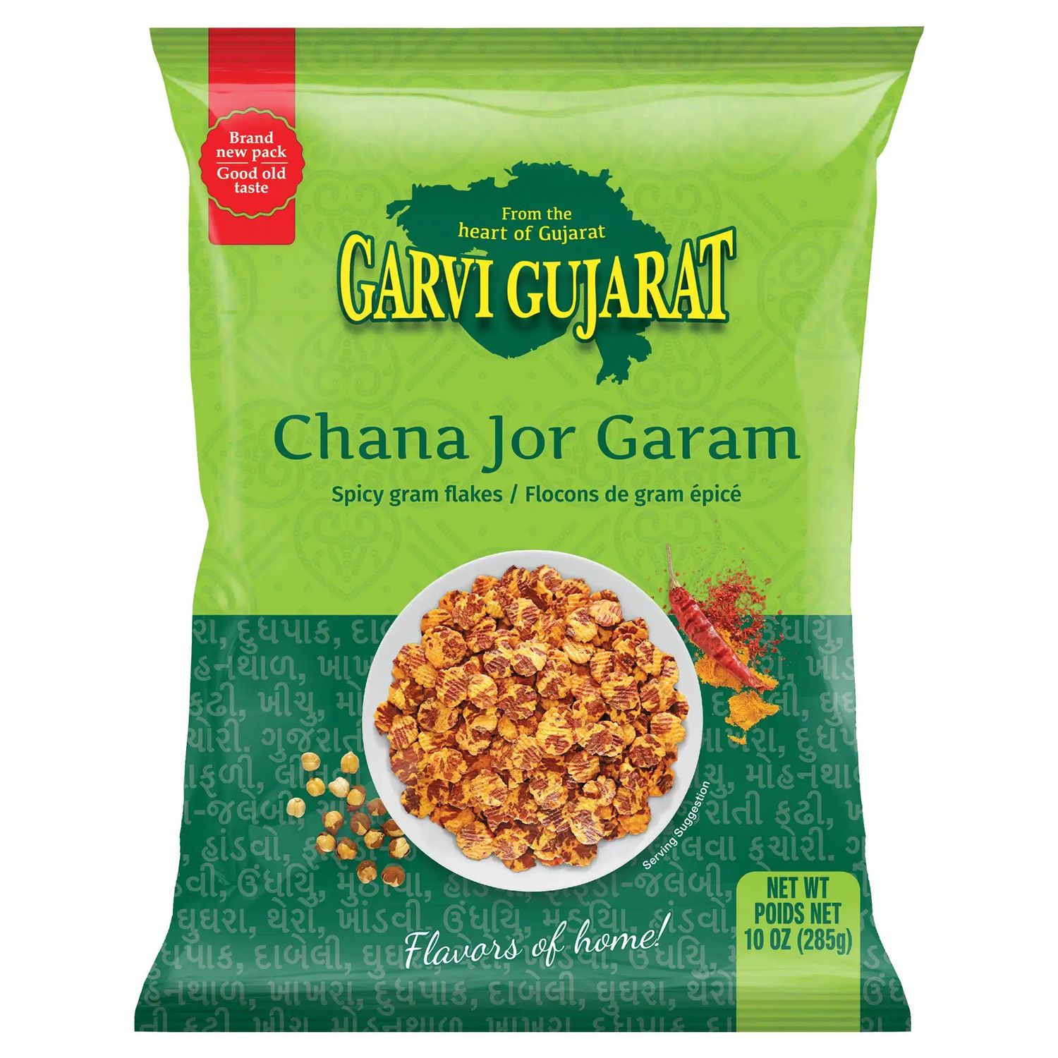Garvi Gujarat  Chana Jor Garam 285g