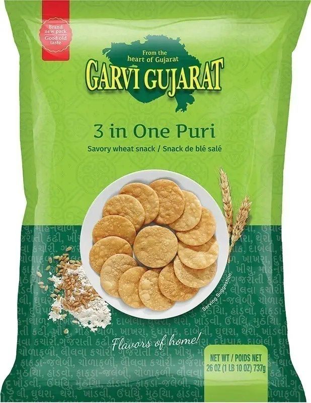 Garvi Gujarat 3 in 1 285g