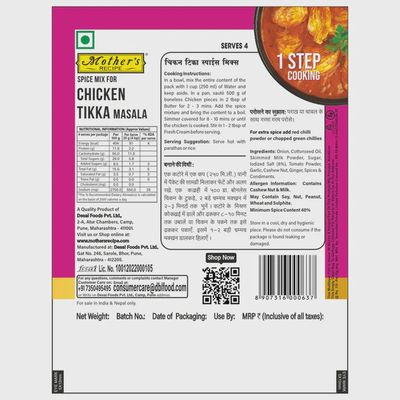 Mother's Chicken Tikka