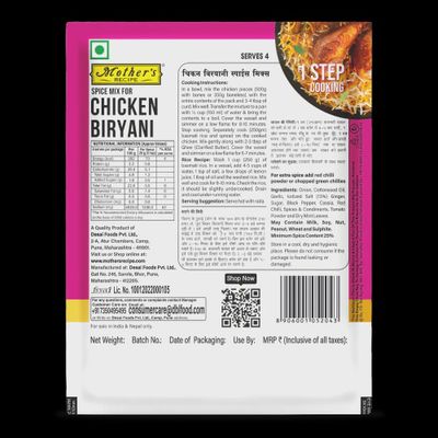 Mother's Chicken Biryani