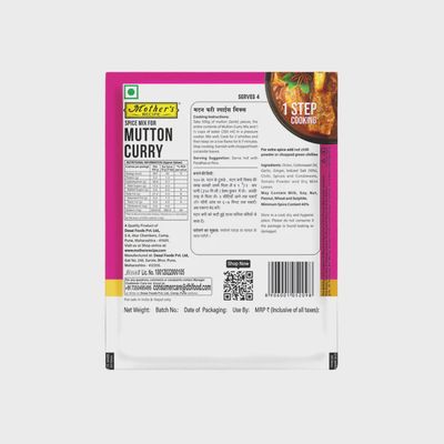 Mother's Mutton Curry