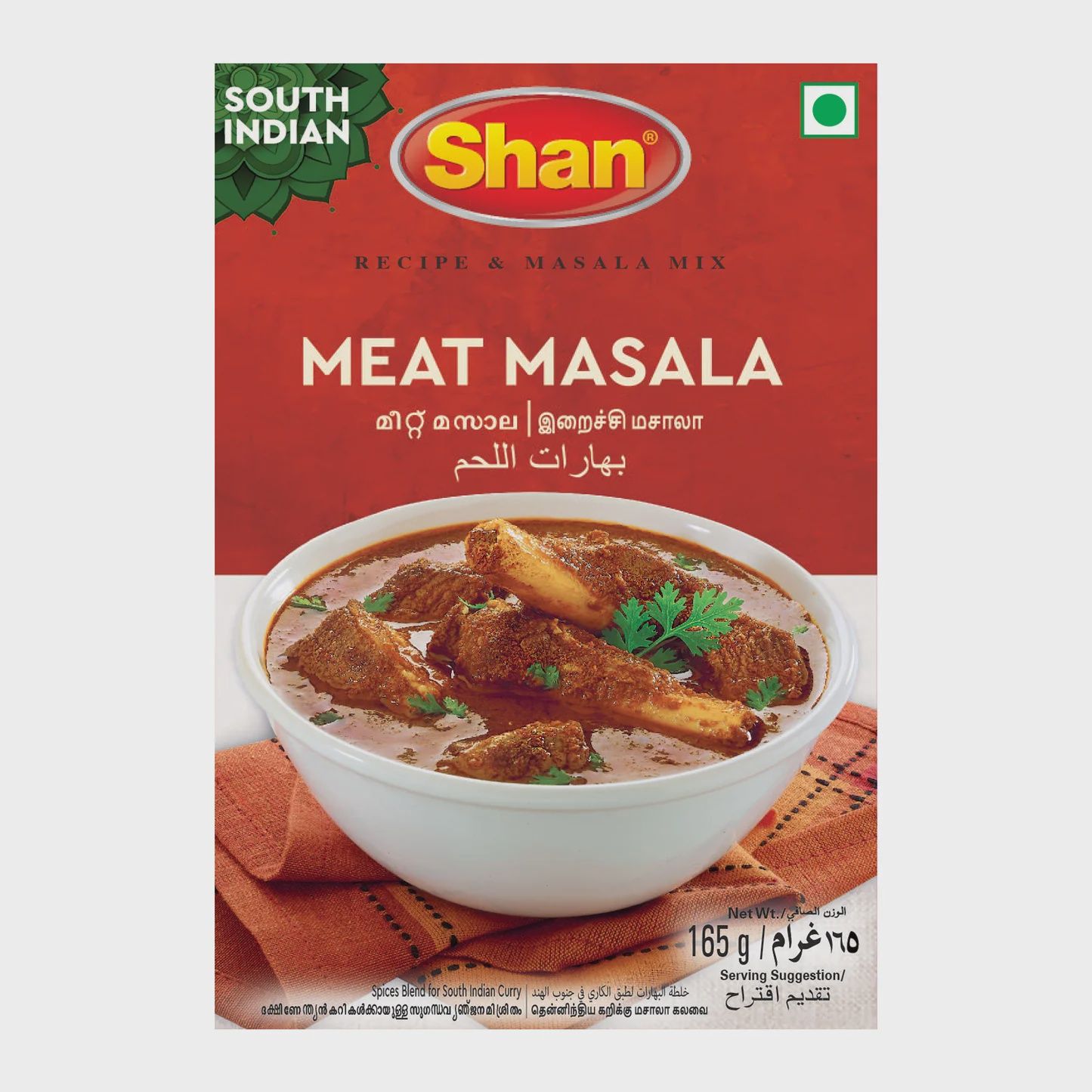 Shan South Indian Meat Masala 165g
