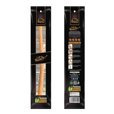 Jazaa Miswak
