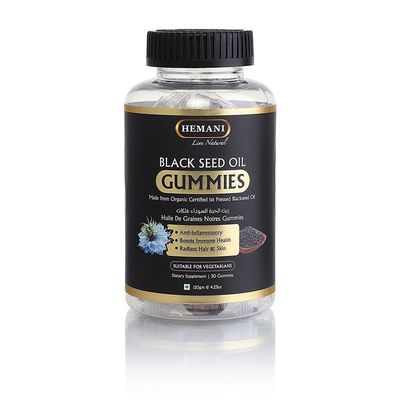 Hemani Black Seed Gummies